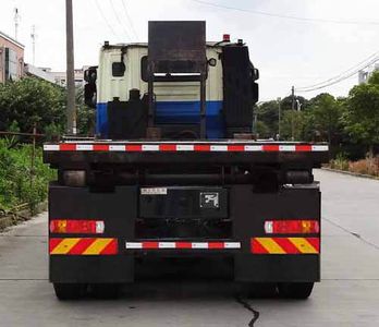 Hongyan  CQ5316ZXXHTG306A detachable container garbage collector 