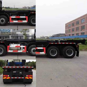 Hongyan  CQ5316ZXXHTG306A detachable container garbage collector 