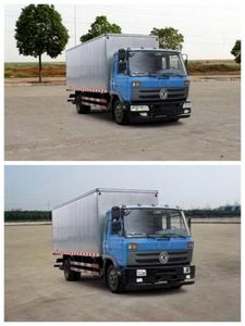 Shenyu  DFS5168XXYL1 Box transport vehicle