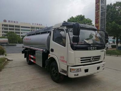 Huatong brand automobiles HCQ5110TGYDF5 Liquid supply vehicle