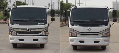 Huatong brand automobiles HCQ5110TGYDF5 Liquid supply vehicle