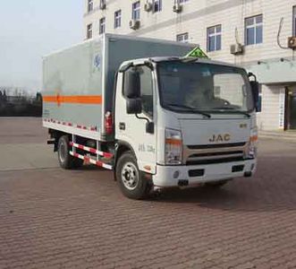 Hongyu  HYJ5072XQYA Explosive equipment transport vehicle