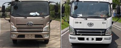 Hongyu  HYS5042XLCC6 Refrigerated truck