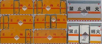 Duo Shi Xing  JHW5040XZWQ Miscellaneous dangerous goods box transport vehicle