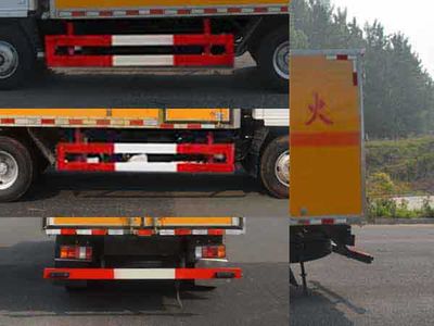 Duo Shi Xing  JHW5040XZWQ Miscellaneous dangerous goods box transport vehicle