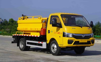 Kaili Feng  KLF5042GQWE6 Cleaning the suction truck