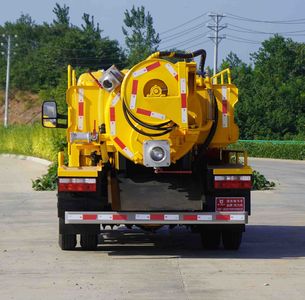 Kaili Feng  KLF5042GQWE6 Cleaning the suction truck