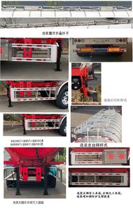 Hehai Mingzhu  MZC9401GRYX44 Flammable liquid tank transport semi-trailer