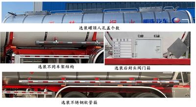 Hehai Mingzhu  MZC9401GRYX44 Flammable liquid tank transport semi-trailer