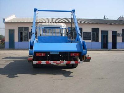 Shaanxi Automobile Tongli brand STL5120ZBSD Swing arm garbage truck