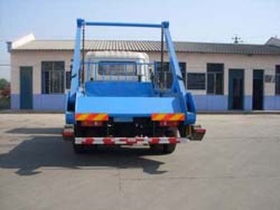 Shaanxi Automobile Tongli brand STL5120ZBSD Swing arm garbage truck