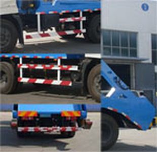 Shaanxi Automobile Tongli brand STL5120ZBSD Swing arm garbage truck