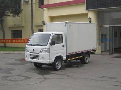 Jinbei  SY2310X5N Box type low-speed truck