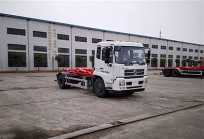 Yinbao  SYB5181ZXXE5 detachable container garbage collector 