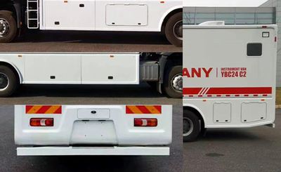 Sany  SYR5160TBC Instrument vehicle