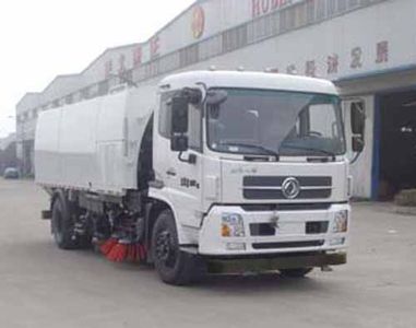 Yandi  SZD5162TXS Washing and sweeping vehicle