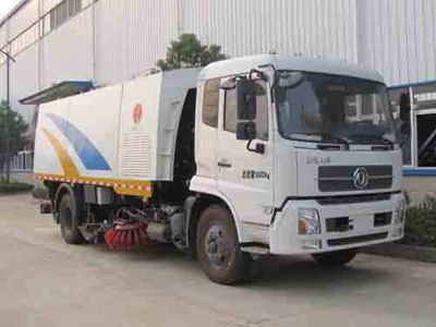 Yandi  SZD5162TXS Washing and sweeping vehicle