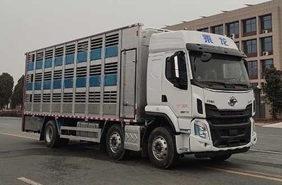 Xingbang Long brand automobiles XBZ5250CCQL6 Livestock and poultry transport vehicles