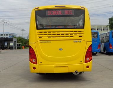 Jiefang Automobile XQ6769SH2 City buses