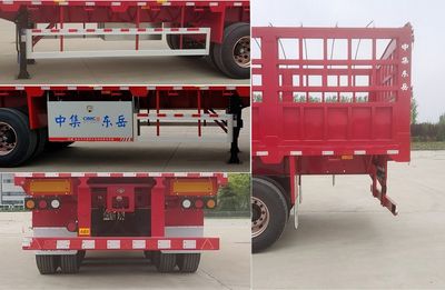 CIMC ZJV9404CCYDY Gantry transport semi-trailer