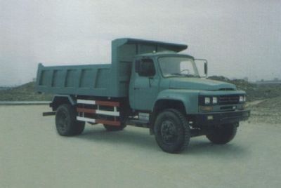 Qulong  ZL3100G1 Dump truck