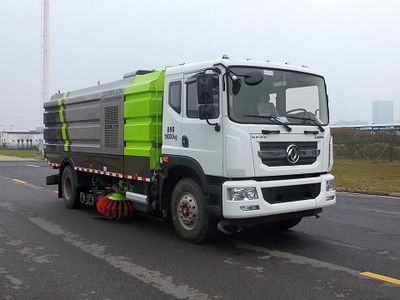 Zhonglian Automobile ZLJ5180TXSX1EQE5 Washing and sweeping vehicle