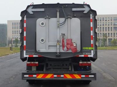 Zhonglian Automobile ZLJ5180TXSX1EQE5 Washing and sweeping vehicle