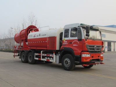 Dongyue  ZTQ5250TDYZ1N43E Multi functional dust suppression vehicle