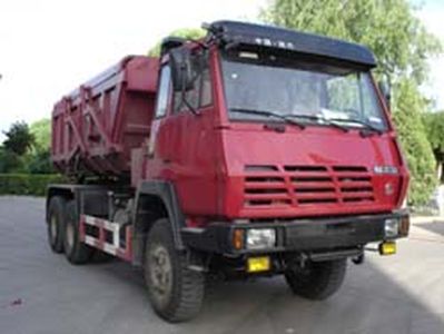 China National Petroleum Corporation (CNOOC) ZYT5251TSS Sand transport truck