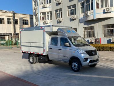 Foton  BJ5030XYK3AV831 Wing opening box car