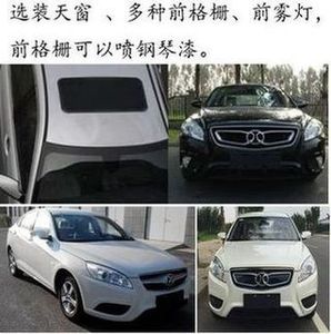 Beijing brand automobiles BJ7000C5E1GBEV Pure electric sedan