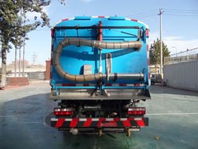 Yajie  BQJ5100TXSH Washing and sweeping vehicle