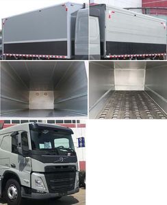 Huadong brand automobiles CSZ5180XYCBL6 Cash transport vehicle