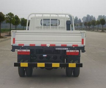 Dongfeng  DFA1041S30D3 Truck