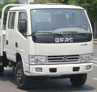 Dongfeng  EQ1042NZ20D3 Truck