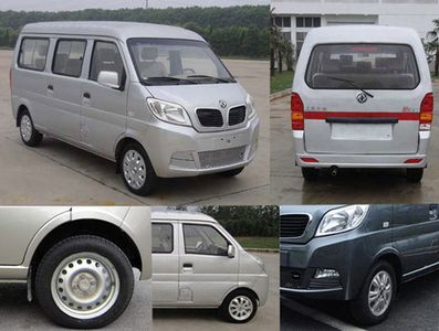 Dongfeng  EQ6411PF5 multi-purpose vehicle 