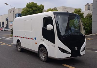 Guangtong Automobile GTQ5030XXYBEV2 Pure electric box type transport vehicle