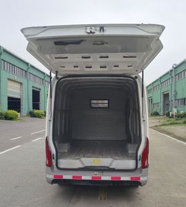 Guangtong Automobile GTQ5030XXYBEV2 Pure electric box type transport vehicle