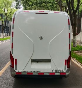 Guangtong Automobile GTQ5030XXYBEV2 Pure electric box type transport vehicle