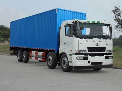 Hualing Star  HN5310XXYNGC28D4M5 Box transport vehicle