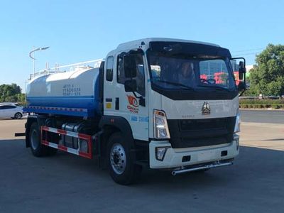 Hua Wei Chi Le  SGZ5180GPSZZ5G5 watering lorry 