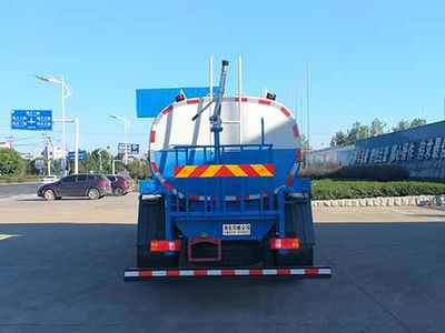 Hua Wei Chi Le  SGZ5180GPSZZ5G5 watering lorry 