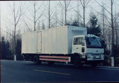 Yinbao SYB5101XXYBox transport vehicle