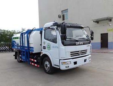 Zhonghua Tongyun  TYJ5080ZZZ Hydraulic Lifter Garbage truck 