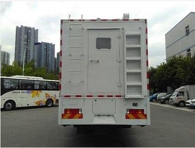 Shenzhou  YH5210XJA Inspection vehicle