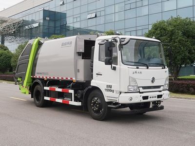 Zhonglian Automobile ZBH5121ZYSDSE6 Compressed garbage truck