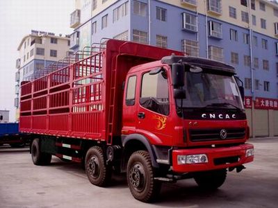 China National Automobile Corporation ZQZ5250GCCQ Grate type transport vehicle