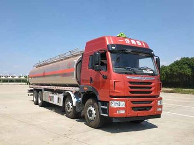 Chusheng  CSC5320GYYLCAA Aluminum alloy oil tanker