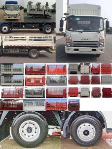 Jianghuai brand automobiles HFC5043CCYP71K1C2V Grate type transport vehicle