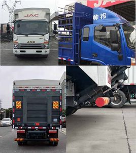 Jianghuai brand automobiles HFC5043CCYP71K1C2V Grate type transport vehicle